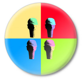 Значок с принтом Pop Ice Cream в Тюмени,  металл | круглая форма, металлическая застежка в виде булавки | food | ice cream | love | вкусно | еда | мороженое