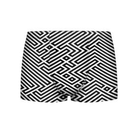 Мужские трусы 3D с принтом optical illusion в Тюмени, 50% хлопок, 50% полиэстер | классическая посадка, на поясе мягкая тканевая резинка | геометрия | оптическая иллюзия | черно белый