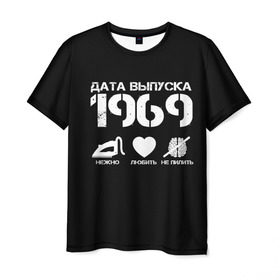 Мужская футболка 3D с принтом Дата выпуска 1969 в Тюмени, 100% полиэфир | прямой крой, круглый вырез горловины, длина до линии бедер | год рождения | дата выпуска