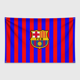 Флаг-баннер с принтом Браса лучшая команда! в Тюмени, 100% полиэстер | размер 67 х 109 см, плотность ткани — 95 г/м2; по краям флага есть четыре люверса для крепления | barcelona | fc | fcb | барселона | испания | футбольный клуб