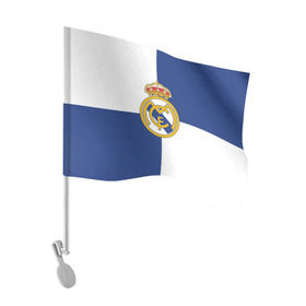 Флаг для автомобиля с принтом Real Madrid №1! в Тюмени, 100% полиэстер | Размер: 30*21 см | fc | fcb | lfp | real madrid | болельщикам | испания | испанская премьер лига | испанский | мадрид | реал | реал мадрид | футбольный клуб