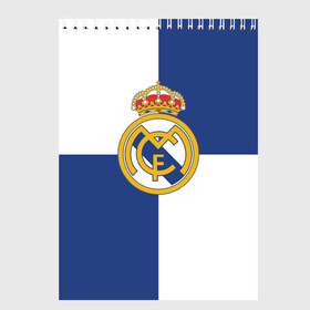 Скетчбук с принтом Real Madrid №1! в Тюмени, 100% бумага
 | 48 листов, плотность листов — 100 г/м2, плотность картонной обложки — 250 г/м2. Листы скреплены сверху удобной пружинной спиралью | fc | fcb | lfp | real madrid | болельщикам | испания | испанская премьер лига | испанский | мадрид | реал | реал мадрид | футбольный клуб