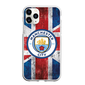 Чехол для iPhone 11 Pro матовый с принтом Manchester city 1894 в Тюмени, Силикон |  | англия | британия | манчестер | манчестер сити