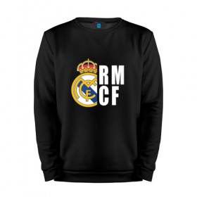 Мужской свитшот хлопок с принтом Real Madrid - RM/CF (Classic) в Тюмени, 100% хлопок |  | cf | real | real madrid | rn | мадрид | реал | футбол