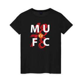 Женская футболка хлопок с принтом Manchester United - 1878 в Тюмени, 100% хлопок | прямой крой, круглый вырез горловины, длина до линии бедер, слегка спущенное плечо | manchester united | манчестер юнайтед | футбол