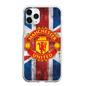 Чехол для iPhone 11 Pro матовый с принтом Manchester United №1! в Тюмени, Силикон |  | manchester united | манчестер | юнайтед