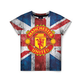 Детская футболка 3D с принтом Manchester United №1! в Тюмени, 100% гипоаллергенный полиэфир | прямой крой, круглый вырез горловины, длина до линии бедер, чуть спущенное плечо, ткань немного тянется | manchester united | манчестер | юнайтед