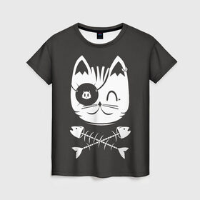Женская футболка 3D с принтом Кот пират в Тюмени, 100% полиэфир ( синтетическое хлопкоподобное полотно) | прямой крой, круглый вырез горловины, длина до линии бедер | кот | пират | рыба | скелет