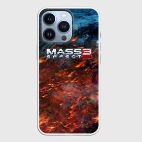 Чехол для iPhone 13 Pro с принтом Mass Effect в Тюмени,  |  | n7 | shepard | галактика | жнец | космос | масс | нормандия | планета | шепард | эффект