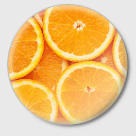 Значок с принтом Апельсинка в Тюмени,  металл | круглая форма, металлическая застежка в виде булавки | апельсин | свежесть | фрукт