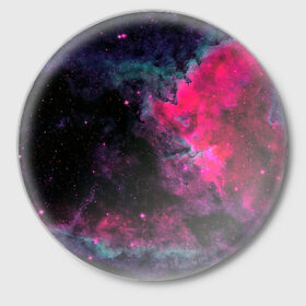 Значок с принтом Загадочный космос в Тюмени,  металл | круглая форма, металлическая застежка в виде булавки | space | star | вселенная | звезды | космический | космос | созвездие