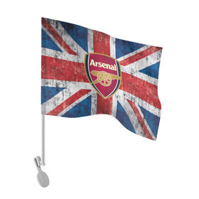 Флаг для автомобиля с принтом Арсенал ФК в Тюмени, 100% полиэстер | Размер: 30*21 см | Тематика изображения на принте: arsenal | fc | арсенал | пушкари | футбольный клуб