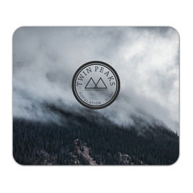 Коврик прямоугольный с принтом Twin Peaks в Тюмени, натуральный каучук | размер 230 х 185 мм; запечатка лицевой стороны | twin peaks | дэвид линч | лес | лора палмер | сова | твин пикс | туман