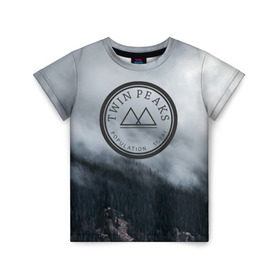 Детская футболка 3D с принтом Twin Peaks в Тюмени, 100% гипоаллергенный полиэфир | прямой крой, круглый вырез горловины, длина до линии бедер, чуть спущенное плечо, ткань немного тянется | twin peaks | дэвид линч | лес | лора палмер | сова | твин пикс | туман