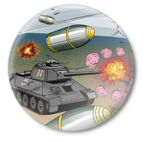 Значок с принтом Танк в Тюмени,  металл | круглая форма, металлическая застежка в виде булавки | взрыв | снаряды | танк