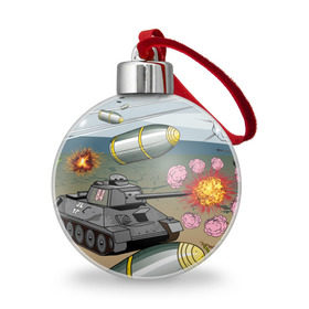 Ёлочный шар с принтом Танк в Тюмени, Пластик | Диаметр: 77 мм | взрыв | снаряды | танк