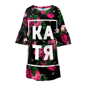 Детское платье 3D с принтом Катя в Тюмени, 100% полиэстер | прямой силуэт, чуть расширенный к низу. Круглая горловина, на рукавах — воланы | девочка | девушка | екатерина | женщина | имена | имя | катерина | катька | катя | рина | роза | цвет