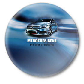Значок с принтом Мерседес Бенц в Тюмени,  металл | круглая форма, металлическая застежка в виде булавки | Тематика изображения на принте: auto | mercedes benz | авто | автомобиль | водитель | машина | мерин | мерс | тачка
