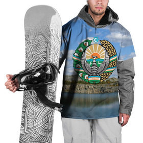 Накидка на куртку 3D с принтом Узбекистан в Тюмени, 100% полиэстер |  | герб | гора | горы | озеро | природа | республика | узбекская сср
