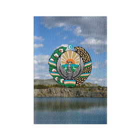 Обложка для паспорта матовая кожа с принтом Узбекистан в Тюмени, натуральная матовая кожа | размер 19,3 х 13,7 см; прозрачные пластиковые крепления | герб | гора | горы | озеро | природа | республика | узбекская сср