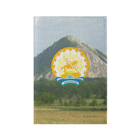 Обложка для паспорта матовая кожа с принтом Башкортостан в Тюмени, натуральная матовая кожа | размер 19,3 х 13,7 см; прозрачные пластиковые крепления | башкирии | башкирия | башкортостан республика | герб | гора | горы | заповедник | знак | озеро | природа | салават юлаев | символ | столица уфа | урал | чистое голубое небо | эмблема