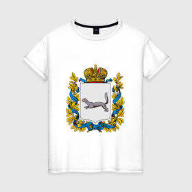 Женская футболка хлопок с принтом Герб Башкортостана в Тюмени, 100% хлопок | прямой крой, круглый вырез горловины, длина до линии бедер, слегка спущенное плечо | 