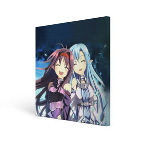 Холст квадратный с принтом Konno Yki_3 в Тюмени, 100% ПВХ |  | alfheim online | anime | konno yūki | sao | sword art online | zekken | абсолютный меч | аниме | асуна | кирито | конно юки | мастер меча онлайн | спящие рыцари