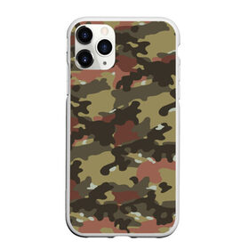 Чехол для iPhone 11 Pro Max матовый с принтом Камуфляж в Тюмени, Силикон |  | армия | война | защита | камуфлированеие | камуфляж | конспирация | краска | лист | маскировка | милитари | мимикрия | мундир | натовка | прикрытие | расцветка | скрытие | форма солдат | хаки | цвет