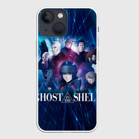 Чехол для iPhone 13 mini с принтом Ghost In The Shell 10 в Тюмени,  |  | anime | borma | paz | аниме | анимешник | анимешникам | арамаки | бато | бома | девятый отдел | исикава | ко:каку кидо:тай | кусанаги | майор | мотоко | падзу | призрак в доспехах | сайто