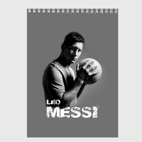 Скетчбук с принтом Leo Messi в Тюмени, 100% бумага
 | 48 листов, плотность листов — 100 г/м2, плотность картонной обложки — 250 г/м2. Листы скреплены сверху удобной пружинной спиралью | Тематика изображения на принте: barcelona | spanish | аргентина | барселона | испания | лео | месси | мяч | футбол | футболист