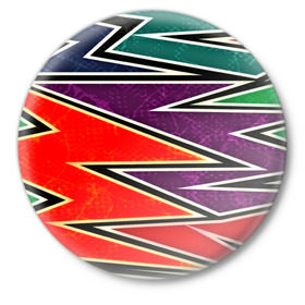 Значок с принтом Зигзаги в Тюмени,  металл | круглая форма, металлическая застежка в виде булавки | Тематика изображения на принте: 
