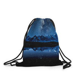 Рюкзак-мешок 3D с принтом Млечный путь в Тюмени, 100% полиэстер | плотность ткани — 200 г/м2, размер — 35 х 45 см; лямки — толстые шнурки, застежка на шнуровке, без карманов и подкладки | ночной | пейзаж | синий