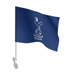 Флаг для автомобиля с принтом Tottenham hotspur в Тюмени, 100% полиэстер | Размер: 30*21 см | Тематика изображения на принте: football | англия | болельщик | игрок | лондон | премьер лига | тоттенхэм хотспур | фанат | футбол | футболист | шпоры