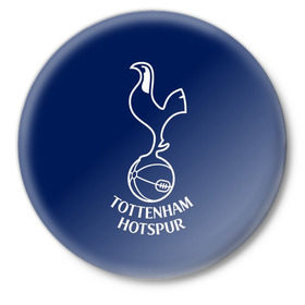 Значок с принтом Tottenham hotspur в Тюмени,  металл | круглая форма, металлическая застежка в виде булавки | football | англия | болельщик | игрок | лондон | премьер лига | тоттенхэм хотспур | фанат | футбол | футболист | шпоры