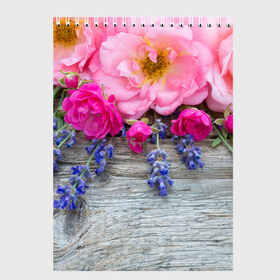 Скетчбук с принтом Весенний аромат в Тюмени, 100% бумага
 | 48 листов, плотность листов — 100 г/м2, плотность картонной обложки — 250 г/м2. Листы скреплены сверху удобной пружинной спиралью | желтый | красный | любовь | новинки | подарок | розы | сердце | текстура | тюльпаны | цветы
