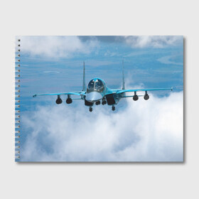 Альбом для рисования с принтом Су 34 в Тюмени, 100% бумага
 | матовая бумага, плотность 200 мг. | Тематика изображения на принте: самолет