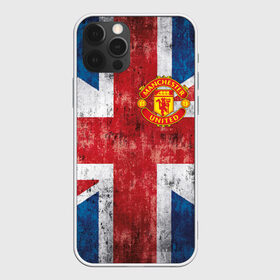 Чехол для iPhone 12 Pro Max с принтом Красные дьяволы в Тюмени, Силикон |  | 3d | british | manchester united | mu | new | англия | великобритания | игра | красные дьяволы | лондон | манчестер | манчестер юнайтед | мю | новые | популярные | прикольные | флаг британии | футбол