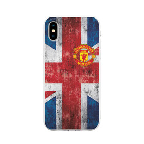Чехол для iPhone X матовый с принтом Красные дьяволы в Тюмени, Силикон | Печать на задней стороне чехла, без боковой панели | 3d | british | manchester united | mu | new | англия | великобритания | игра | красные дьяволы | лондон | манчестер | манчестер юнайтед | мю | новые | популярные | прикольные | флаг британии | футбол