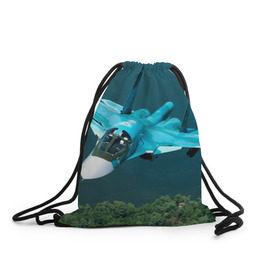 Рюкзак-мешок 3D с принтом Су 34 в Тюмени, 100% полиэстер | плотность ткани — 200 г/м2, размер — 35 х 45 см; лямки — толстые шнурки, застежка на шнуровке, без карманов и подкладки | самолет