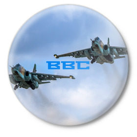 Значок с принтом ВВС в Тюмени,  металл | круглая форма, металлическая застежка в виде булавки | 