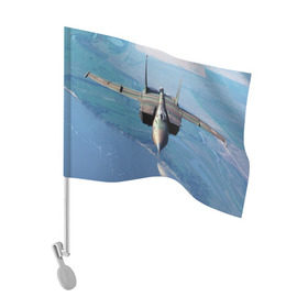 Флаг для автомобиля с принтом МиГ-31 в Тюмени, 100% полиэстер | Размер: 30*21 см | Тематика изображения на принте: самолет