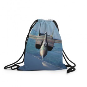 Рюкзак-мешок 3D с принтом МиГ-31 в Тюмени, 100% полиэстер | плотность ткани — 200 г/м2, размер — 35 х 45 см; лямки — толстые шнурки, застежка на шнуровке, без карманов и подкладки | самолет