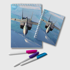 Блокнот с принтом МиГ-31 в Тюмени, 100% бумага | 48 листов, плотность листов — 60 г/м2, плотность картонной обложки — 250 г/м2. Листы скреплены удобной пружинной спиралью. Цвет линий — светло-серый
 | самолет