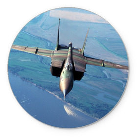 Коврик круглый с принтом МиГ-31 в Тюмени, резина и полиэстер | круглая форма, изображение наносится на всю лицевую часть | Тематика изображения на принте: самолет
