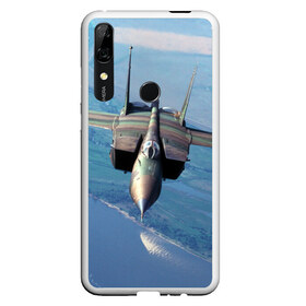 Чехол для Honor P Smart Z с принтом МиГ-31 в Тюмени, Силикон | Область печати: задняя сторона чехла, без боковых панелей | самолет
