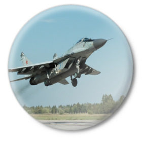 Значок с принтом На взлете в Тюмени,  металл | круглая форма, металлическая застежка в виде булавки | самолет