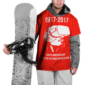 Накидка на куртку 3D с принтом 100 лет революции в Тюмени, 100% полиэстер |  | 100 лет революции | vr | великая октябрьская революция | ленин | юбилей