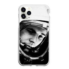Чехол для iPhone 11 Pro матовый с принтом Юрий Гагарин в Тюмени, Силикон |  | первый космонавт