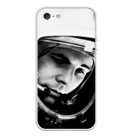 Чехол для iPhone 5/5S матовый с принтом Юрий Гагарин в Тюмени, Силикон | Область печати: задняя сторона чехла, без боковых панелей | первый космонавт