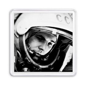 Магнит 55*55 с принтом Юрий Гагарин в Тюмени, Пластик | Размер: 65*65 мм; Размер печати: 55*55 мм | Тематика изображения на принте: первый космонавт